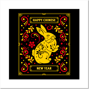 Good Luck Zodiac Happy Chinese New Year of the Rabbit 2023 Posters and Art